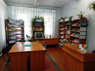 Хом-Яндобинская сельская библиотека