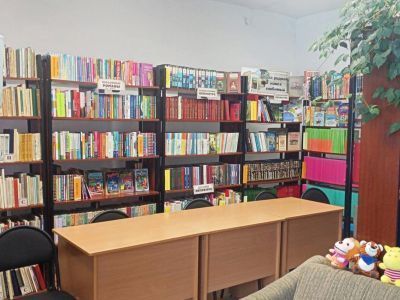 Чаинская сельская библиотека