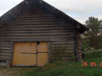 Амбар А. Утенковой