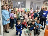 Детская библиотека пгт Лучегорска