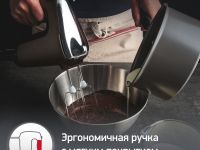 Стационарный миксер Moulinex Powermix Silence HM654E10