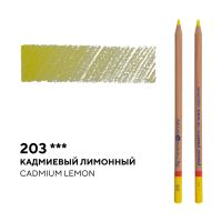 Карандаш профессиональный цветной "Мастер-класс" №203, кадмиевый лимонный
