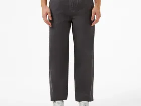 Мужские брюки Lacoste стандартного кроя