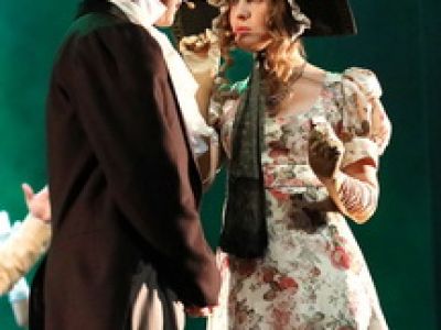 Горе от ума