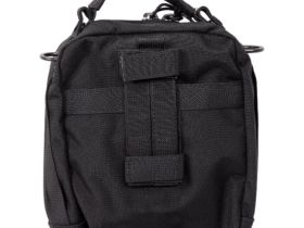 Сумка Remington плечевая 31х22 (черный), 5л