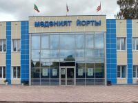 Кляшевский сельский дом культуры