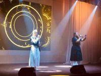 Концертный зал Института регионального развития