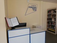 Центральная городская модельная библиотека им. А. С. Пушкина