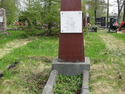 Могила А.П.Тайми, революционера-большевика