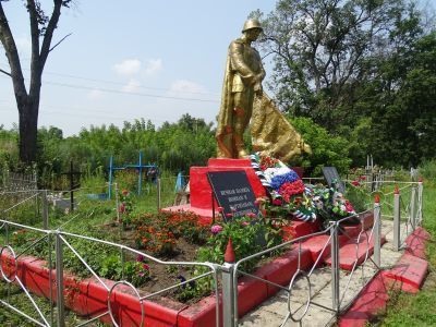 Братская могила воинов Советской Армии, погибших в сентябре 1943 года