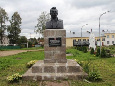 Бюст И.В. Бабушкина