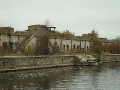 Форт "Тотлебен" ("Первомайский")