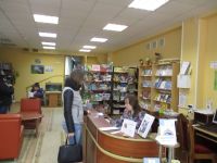 Библиотека № 74 (фонд детской литературы № 1)