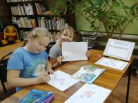 Алешинская сельская библиотека