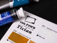 ?Масло Малевичъ "Tician" 46 мл Малахитовая