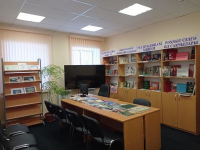 Нуркеевская сельская библиотека