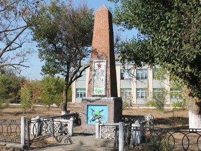 Памятный знак в честь воинов-односельчан, погибших в годы Великой Отечественной войны