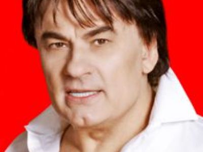Александр Серов