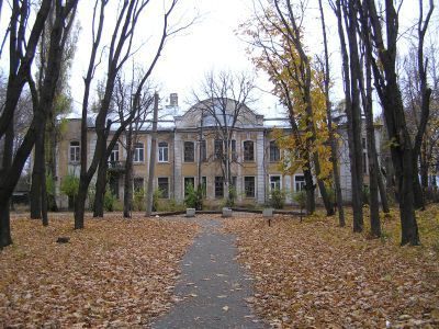 Директорский корпус