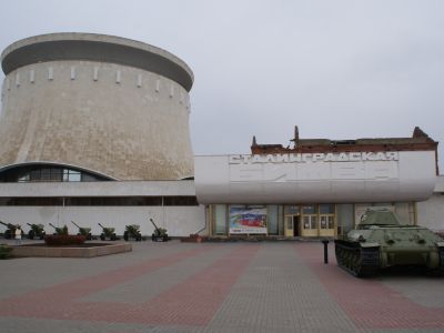 Мемориально-архитектурный комплекс Государственного музея-панорамы "Сталинградская битва"
