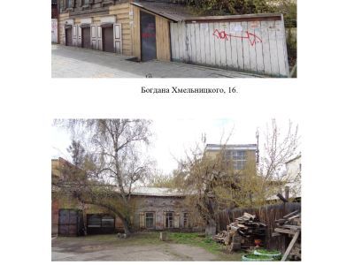 Усадьба Томских: дом жилой, службы