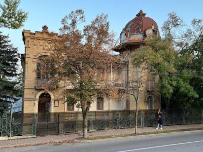 Особняк Акоповой на Провале