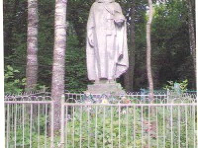 Братская могила 10 советских воинов, погибших в 1941 и 1943 гг. в боях с немецко-фашистскими захватчиками