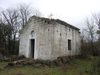 Храм Пресвятой Богородицы