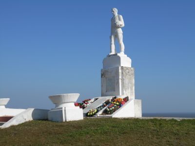 Братская могила советских воинов, погибших в боях с фашистскими захватчиками