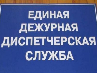 4 августа ожидаются грозы с ветром и местами дождь