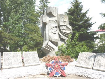 Братская могила участников гражданской войны, погибших в борьбе за власть Советов