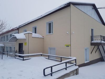 Коммерческое объявление