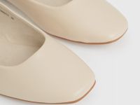 Балетки, Бежевый