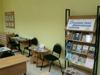 Сорокинская модельная библиотека