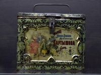 Нижний провиантский склад (фондохранилище) г. Нижний Тагил