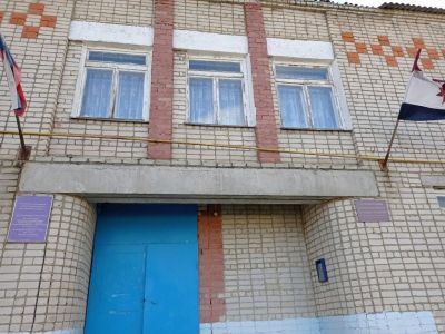 Старогоряшинская сельская библиотека