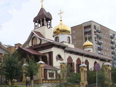 Православная церковь