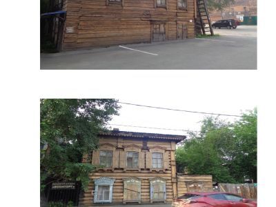 Городская усадьба И.И. Солодухина