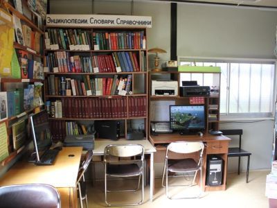 Крабозаводская библиотека-филиал № 2