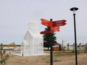 В Вилюйске реализован один из лучших проектов городской среды