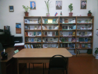 Левобережненская библиотека-филиал № 9