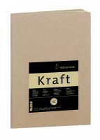 Блокнот для набросков Hahnemuhle "Kraft" А4 20 л 120 г