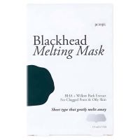 Набор тающих масок против чёрных точек Petitfee Blackhead Melting Mask