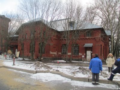 Центральная прачечная
