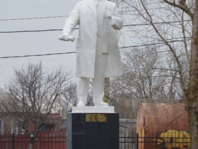 Памятник В.И. Ленину