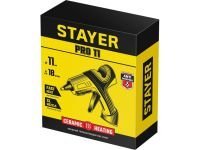 Пистолет термоклеевой электрический STAYER PRO 11, d 11 мм, 18 г/мин
