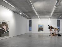 Галерея Гари Татинцяна