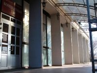 Концертный зал КГИК