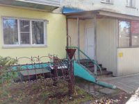 Елизовский районный клуб по работе с ветеранами