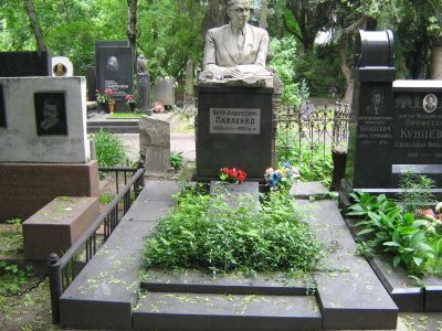 Могила Павленко Петра Андреевича (1899-1951)